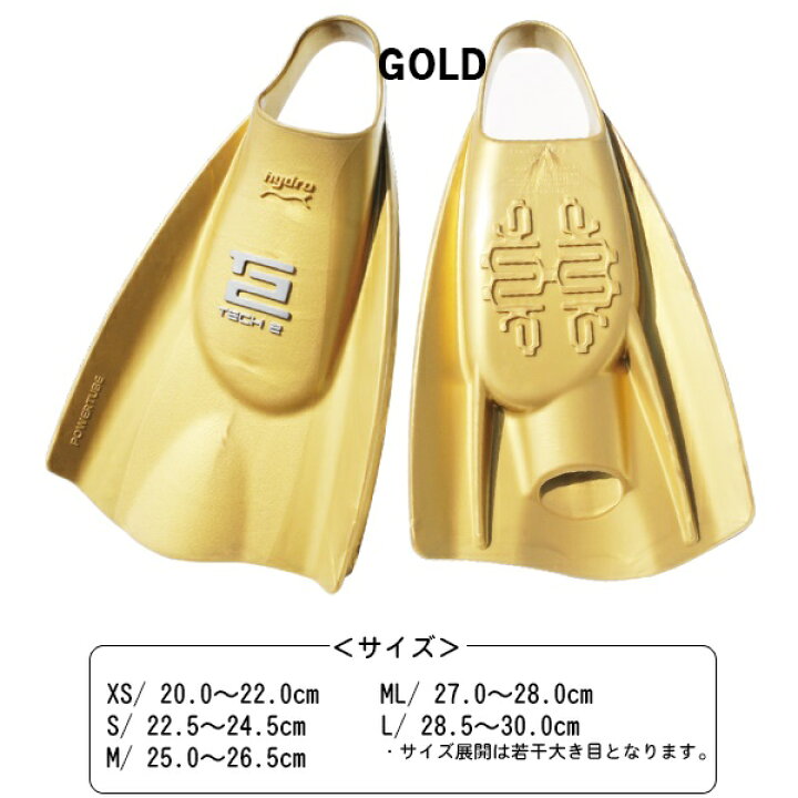 楽天市場】SOLTEC SWIM(ソルテック スイム) ハイドロテック2フィン(ハード) (フィン/競泳/水泳/練習/トレーニング) : Sealass 楽天市場】SOLTEC SWIM(ソルテック スイム) ハイドロテック2フィン(ハード) (フィン/競泳/水泳/練習/トレーニング) : Sealass