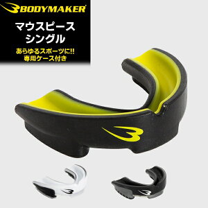(pPbg֑)BODYMAKER({fB[J[) }EXs[XVO (}EXK[h/iZ/Or[/tbg{[)TG243
