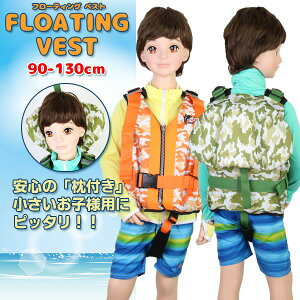 FINE JAPAN(t@CWp) LbY t[eBOxXg FV6145(c/qp/C//ނ/V)