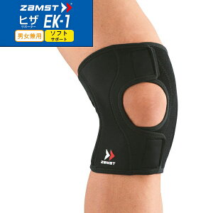 (pPbg200~\)ZAMST(UXg)EK-1 T|[^[ybv/ی/Œ/G/qU/Pz