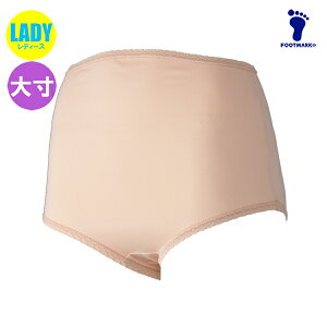 (pPbg֑)FOOTMARKitbg}[Nj}^jeBK[hiXC~O/jj201593