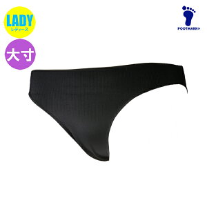 (パケット便200円可能))FOOTMARK(フットマーク)レディース レギュラーショーツ(レディース水着/スイミング/水泳)235006
