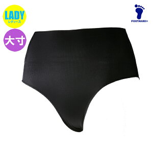 (pPbg200~\)FOOTMARKitbg}[NjfB[X nCEGXgV[cifB[X/XC~O/jj235007