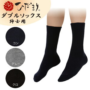 (pPbg֑)Ђ܂ _u\bNX amp\bNX P60(jp/C/H~p/΍/R/L@\/{)