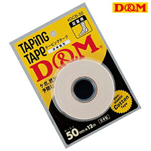 (pPbg֑)D&M hCp[ Rbge[v uX^[pbN Lk 50mm fB[AhG fB[G #DCB-50