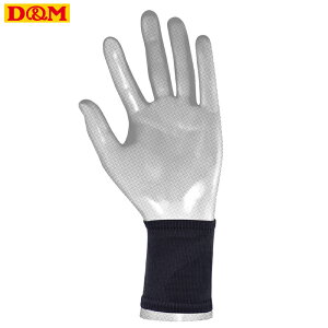 (pPbg֑)D&M AXfB[T|[^[ T|[gx3 Ƃ߂ X[u^Cv  #108311