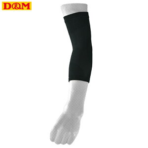 (pPbg֑)D&M AXfB[T|[^[ T|[gx3 Ƃ߂ X[u^Cv Ђ(I) #108335