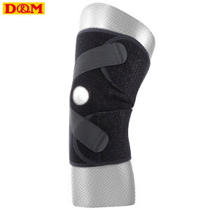 (pPbg֑)D&M AXfB[T|[^[ T|[gx4 肵߂ I[v^Cv ЂNX(G) #108656