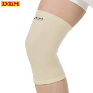 (pPbg֑)D&M ۉpE[T|[^[ Ђpi퐶/~̖h΍/Ă̊₦EGAR΍jEp { #108878