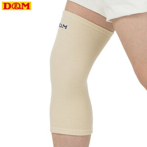 (pPbg֑)D&M ۉpE[T|[^[ ЂOpi퐶/~̖h΍/Ă̊₦EGAR΍jEp { #108885
