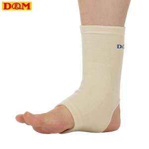 (pPbg֑)D&M ۉpE[T|[^[ pi퐶/~̖h΍/Ă̊₦EGAR΍jEp { #108892