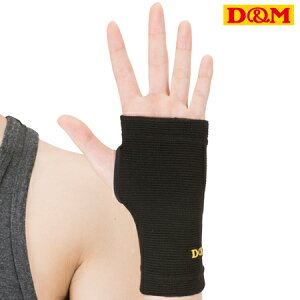 (pPbg֑)D&M T|[^[ ̂Ђp 1 fB[AhG fB[G #331/332