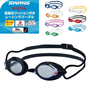 (pPbg200~\)SWANS(XY) NbVt [VO S[O Kl/j/XC~O/j/܂~/OJbg/FINAF SRX-NPAF