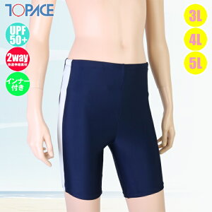 TOPACE �X�N�[������ �吡 �X�p�b�c �J���[���C�� �{�[�C�Y �W���j�A GY12 �g�b�v�G�[�X �j�q�p �L�k�f�� ���� UV�΍� UPF50 �v�[�� ���Ɨp �w�Z���j �����₷�� �t�B�b�g ���K �X�C���p���c �ϋv