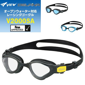 (pPbg200~\)VIEW(r[) I[v EH[^[ XC~OS[O gCAX/OJbg/FINAF DELFINA V2000SA
