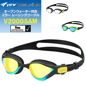 (pPbg200~\)VIEW(r[) ~[ I[vEH[^[ XC~OS[O gCAX/OJbg/FINAF DELFINA V2000SAM