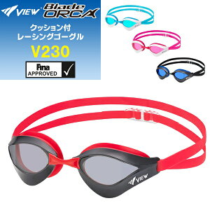 (pPbg200~\)VIEW(r[) NbVt [VOS[O Kl/j/܂~/OJbg/FINAF Blade ORCA V230