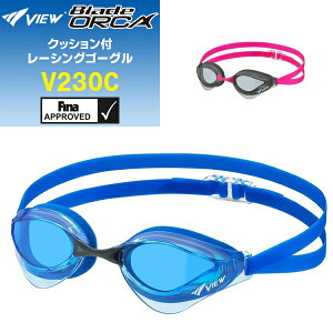 (pPbg200~\)VIEW(r[) NbVt [VOS[O Kl/j/܂~/OJbg/FINAF Blade ORCA V230C