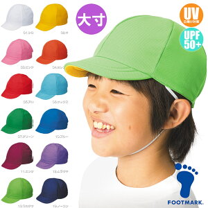 (pPbg200~\)FOOTMARK 吡 ̑Xq XN MǑ΍ tbg}[N jp UVJbg \tgΐc 101221