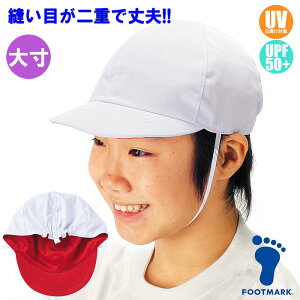 (pPbg200~\)(`OX֔)FOOTMARK 吡 g T/C̑Xq huijqjn[hΐc MǑ΍ tbg}[N UVJbg 101231