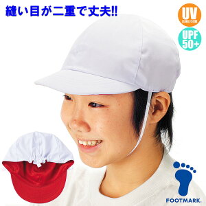 (pPbg200~\)FOOTMARK g T/C̑Xq huijqjn[hΐc MǑ΍ tbg}[N UVJbg 101231