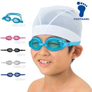 (pPbg200~\)ANAXCS[O XN[ UV΍ wZwN FOOTMARK tbg}[N 102230