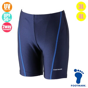 (pPbg֑)FOOTMARK jqXN[ Xeb`C ~hgNX tbg}[N 132181 3LE4L