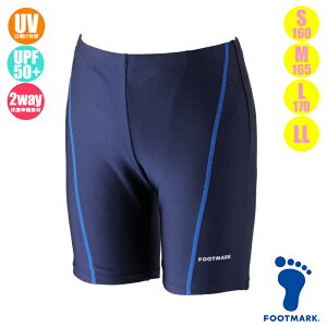 (pPbg֑)FOOTMARK jqXN[ Xeb`C ~hgNX tbg}[N 132181 SEMELELL