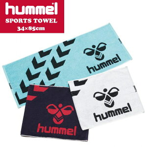 hummel(q) X|[c^I g[jO tBbglX W HAA5021(pPbg֑)
