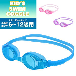 qǂp XC~OS[O t Kl/6`12ΑΉ/LbY/WjA(pPbg200~\)