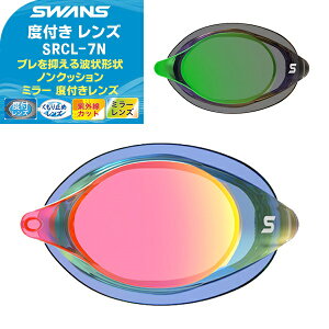 (pPbg200~\)SWANS(XY)NbVȂ ~[ xtY XC~OS[O/j/{ SRCL-7M
