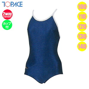 (pPbg֑)TOPACE q XN[ A[g TobN 2Way Jbv݌^ 100-140cm SW-1600