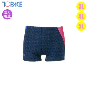 (pPbg֑)TOPACE gbvG[X jq XN[ EH[^[}WbN gNX ₦h~ 3L-5LTCY WM250