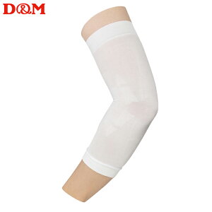 (pPbg֑)D&M AXfBT|[^[ KN[X[u^Cv ЂOp { #109325 zCg t[