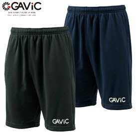 (パケット便送料無料)GAViC ガビック トレーニングハーフパンツ サッカー/フットサルウェア TRAINING HALF PANTS GA0322