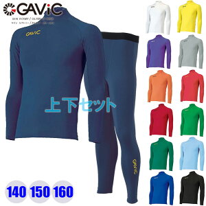 (pPbg֑)GAViC KrbN WjA Xgb`Ci[gbv{pciLONGj㉺Zbg TbJ[ GA8801/GA8903