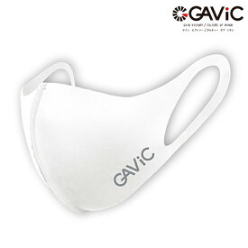 【あす楽】(パケット便送料無料)GAViC ガビック 3Dマスク ホワイト UVカット/吸汗速乾/抗菌・防臭/ サッカー/フットサル GA9400