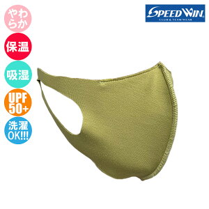 (pPbg֑)Xs[hEB 炩}XN ۉ/z/ʋC SPEED WIN SW-5672 04CG[