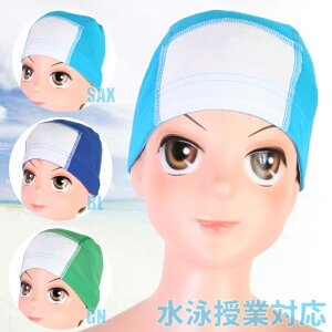 �y�����y�z(�p�P�b�g��200�~�\)�l�[�����胁�b�V���L���b�v �j�q�X�N�[������ ���j���ƑΉ� �j�̎q/�j��/�{�[�C�Y Nikki�j�b�L�[ 135-015