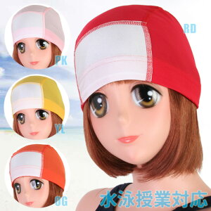 yyz(pPbg200~\)l[胁bVLbv qXN[ jƑΉ ̎q//K[Y NikkijbL[ 135-015