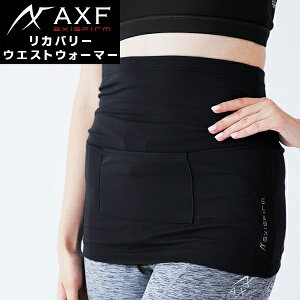(�p�P�b�g�֑�������)AXF(�A�N�Z�t) ���J�o���[ �E�G�X�g�E�H�[�}�[ (�փI�C���z��) IFMC./�C�t�~�b�N