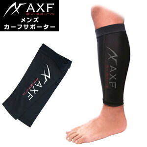 (�p�P�b�g�֑�������)AXF(�A�N�Z�t) �����Y �J�[�t�T�|�[�^�[ 2269110 �j���p �J�[�t�K�[�h UV�J�b�g �}���\�� �����j���O