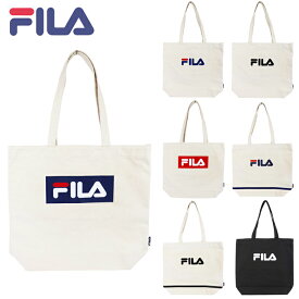 (パケット便送料無料)FILA フィラ キャンパストートバッグ 帆布バッグ レジャー・アウトドア・通学 男女兼用 軽量 FL-0013