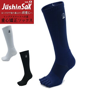 JushinSOX(dS \bNX) O \bNX 싅/jO/ejX/TbJ[/dS/̌`/5{w/C/p[h(pPbg֑)
