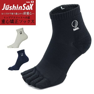 JushinSOX(dS \bNX) V[g \bNX 싅/jO/ejX/TbJ[/dS/̌`/5{w/C/p[h(pPbg֑)
