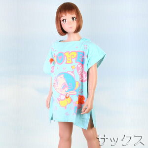 Akubi Girl ANr|`iLbY/60cmTCYj121-594