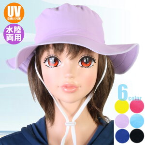 WjA 悯XCnbg n UVJbg UPF50+ jp LbY Xq  y bV ʋC Rt ΍ 񌳃K[h UVnbg qp jƑΉ C v[ V AEg