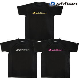 (パケット便送料無料)Phiten ファイテン RAKUシャツSPORTS（SMOOTH DRY）半袖 ロゴ入り ブラック×ロゴ JF349---