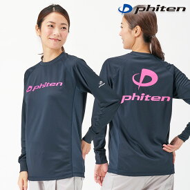 (パケット便送料無料)Phiten ファイテン RAKUシャツSPORTS（SMOOTH DRY）長袖 ネイビー/ロゴピンク JF355---