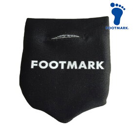 【あす楽】(パケット便送料無料)FOOTMARK フットマーク 飛沫防止用ホイッスルカバー 学校水泳授業・スイミングスクール 3000023